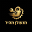 B144 Logo - Link to main page